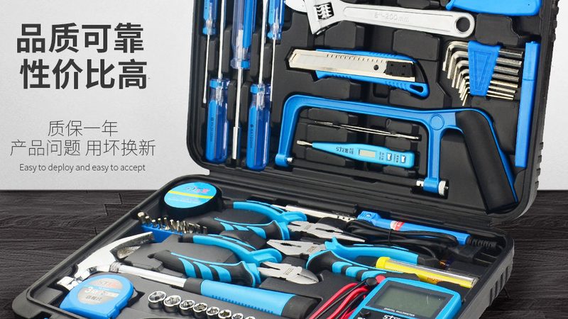 建筑五金批发报价单：揭秘背后的选购关键