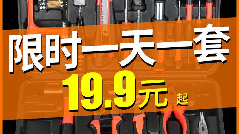 汽修维修工具分类标准规范解析
