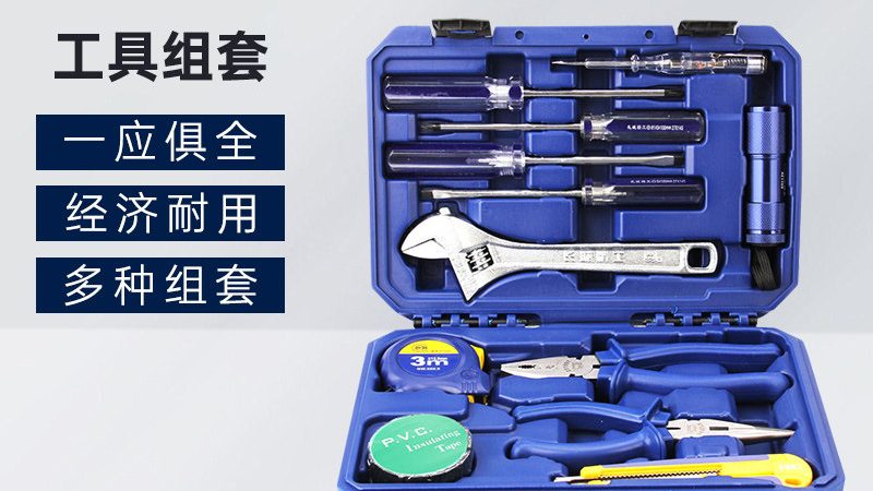 门窗五金代理加盟条件有哪些