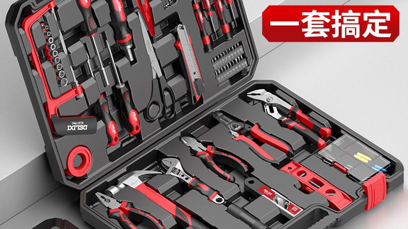 北京钳工工具报价单：如何精准锁定性价比之选**