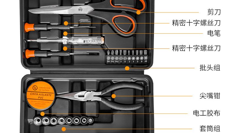 电动扳手与冲击扳手：工作原理与适用场景解析