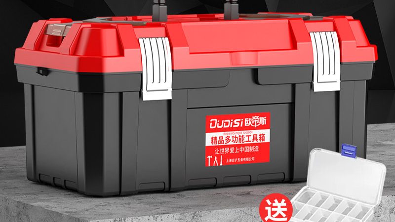五金批发：利润与销量的微妙平衡