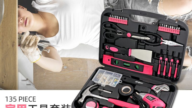 成都测量工具批发市场：揭秘选购之道