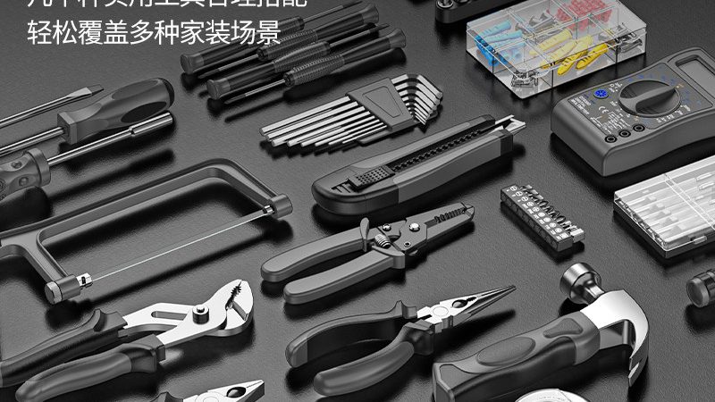 五金批发市场管件材质分类解析