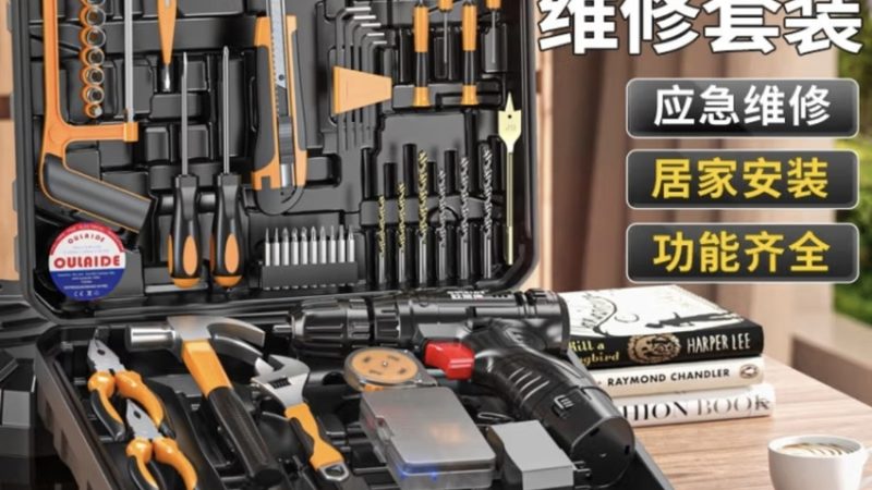激光测量仪器校准：关键步骤与注意事项