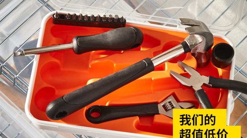 五金批发规格型号对照表：标准解读与选购要点